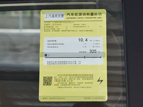 2025�� 325km �콢��