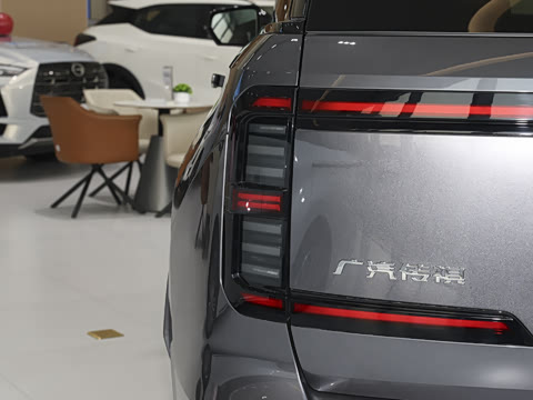 2025�� 205km Pro+��