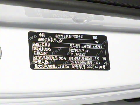 2026�� 420KM �м�Ӫ�� 7��