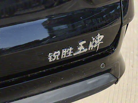 2026�� 2.0L �Զ���������� 7��