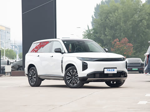 2025�� 205km Pro+��