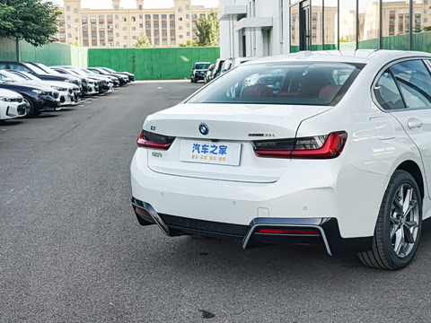 2026�� eDrive 35 L