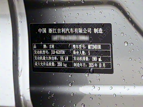 2026�� ������ 2.0TD ���ǰ�