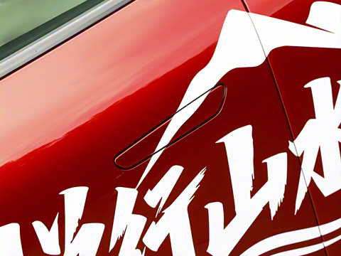 2025�� ����200 Max