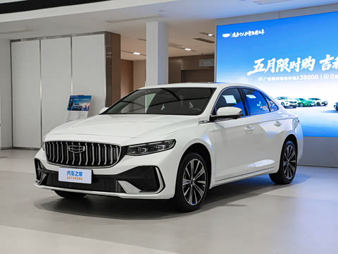 2026�� i-HEV����춯 �Ǻ���