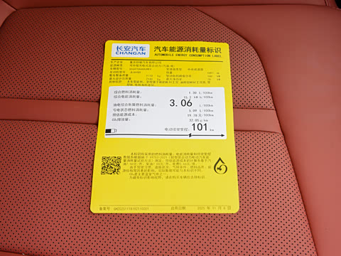 2026�� �ǻ������� 130km ��ȡ��