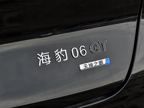 2026�� 620����Plus��