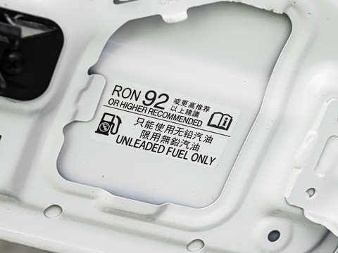 2025�� 2.0L e:PHEV ����