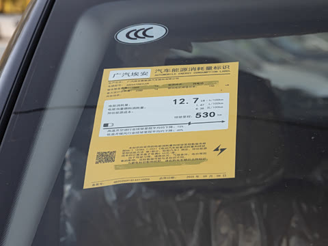 2026�� 530 ��׼��