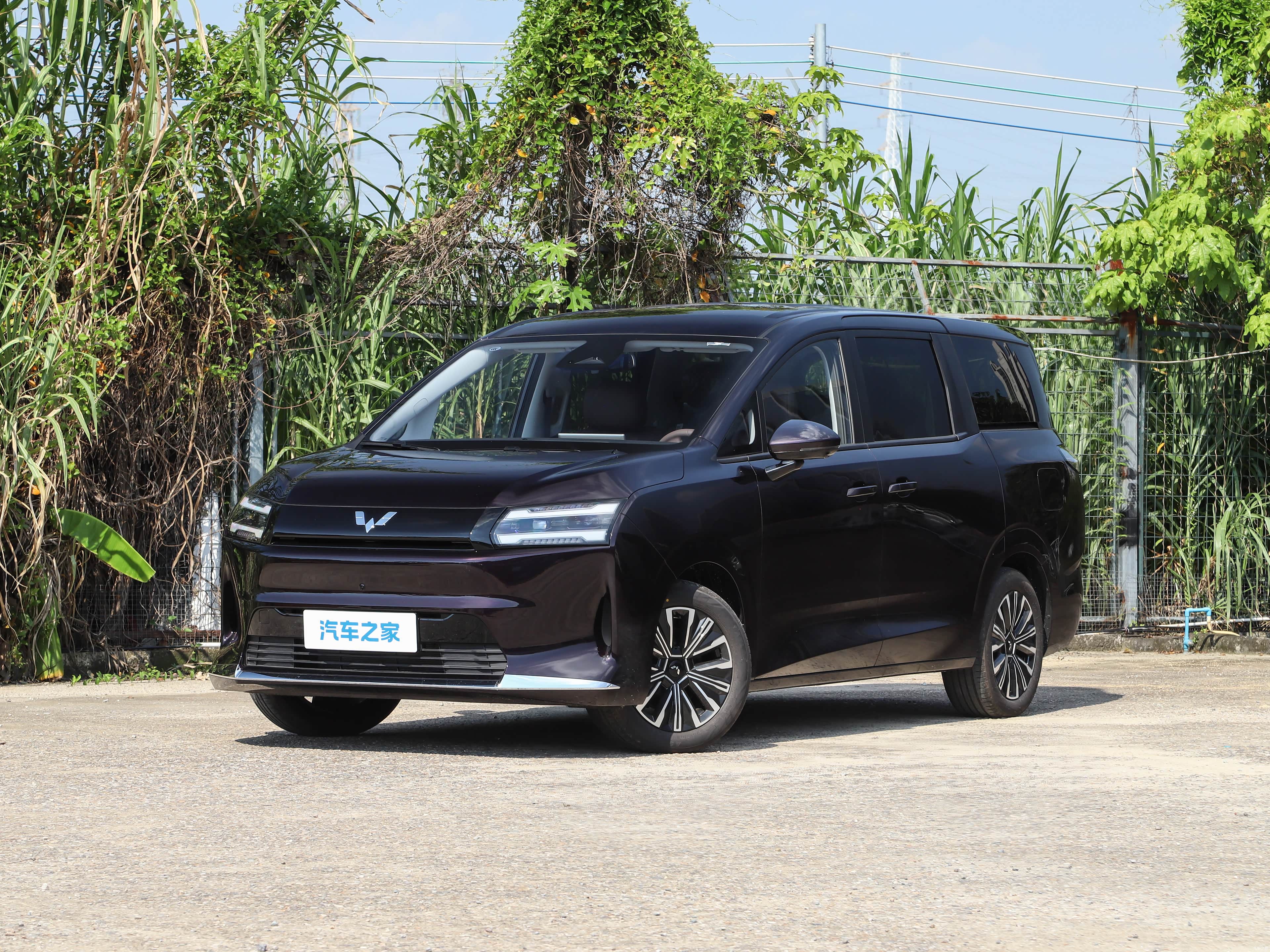 Wuling 730