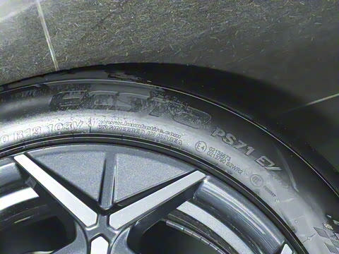 2025�� 530km ����Pro