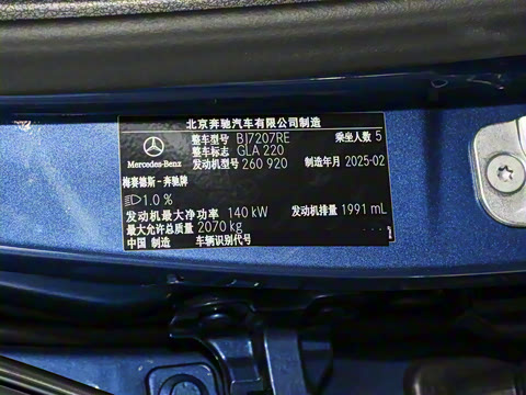 2025�� �Ŀ� GLA 220