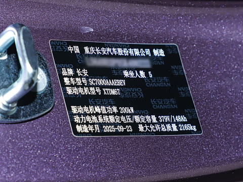 2026�� 560Ultra+�����