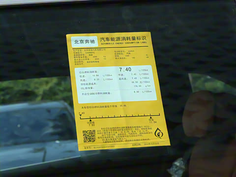 2025�� �Ŀ� GLC 300 L 4MATIC ������ 5��