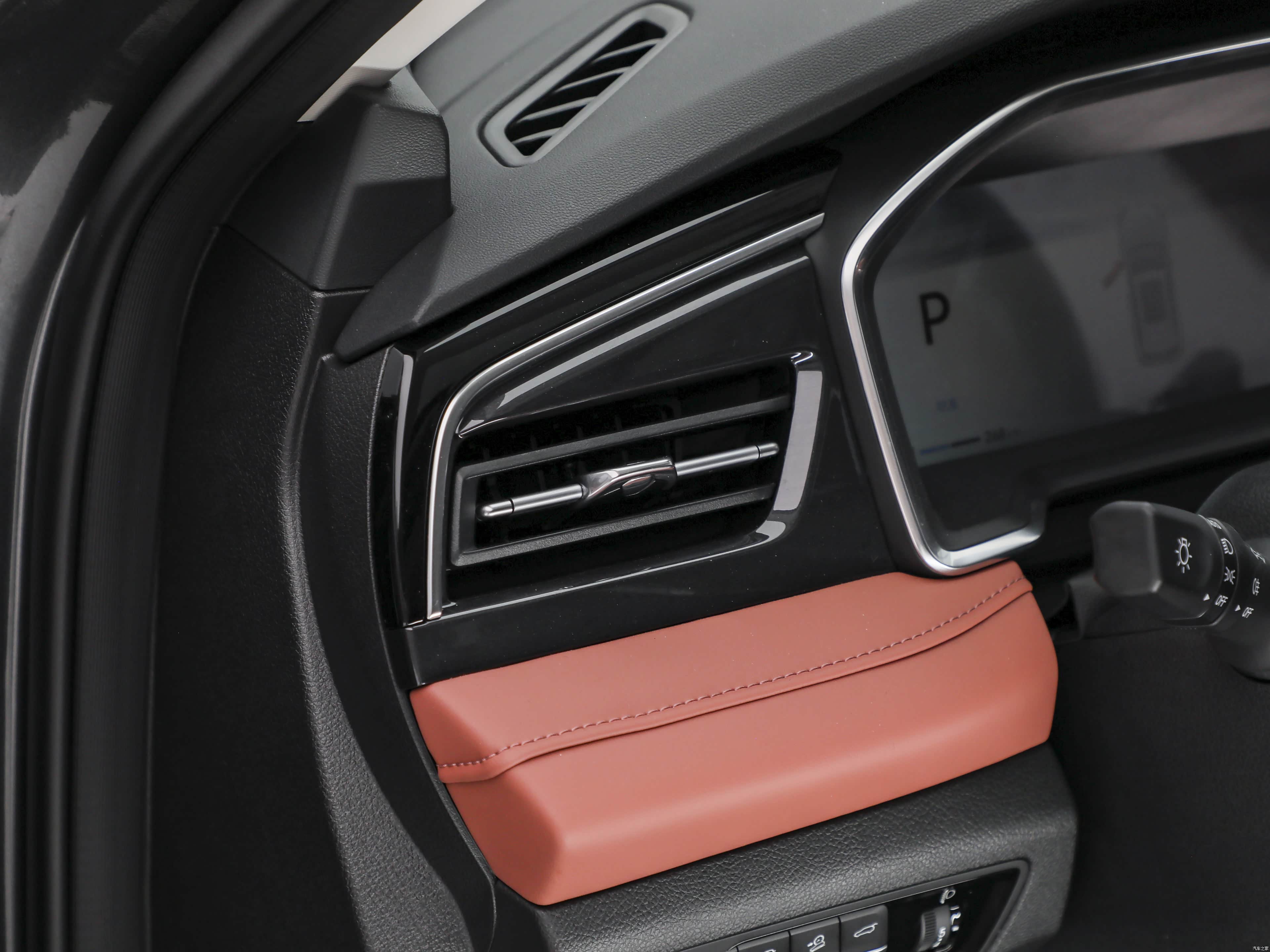 Changan CS75, миниатюра 16