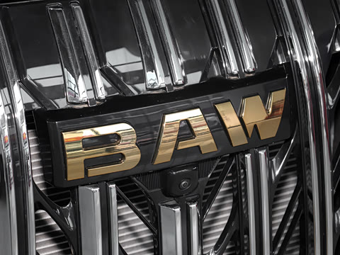 2026�� ���̰� 230�콢�� 7��