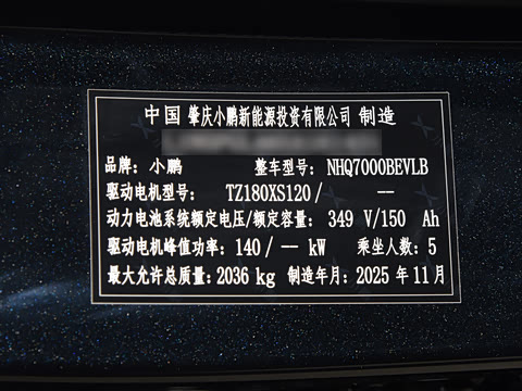 2025�� 515 ������ Plus