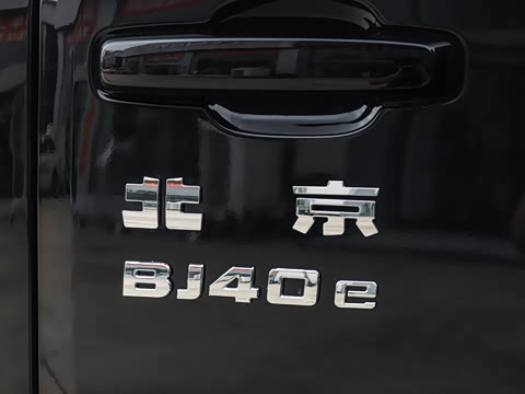 2026�� ������ 201 Max+
