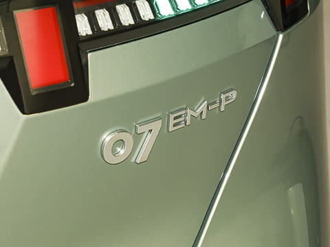 2026�� 126������ Ultra