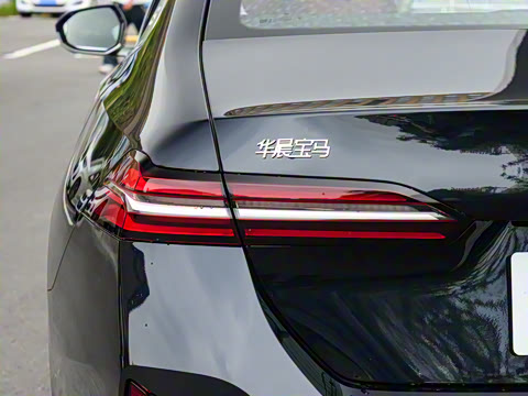 2026�� 530Li ������ M�˶���װ