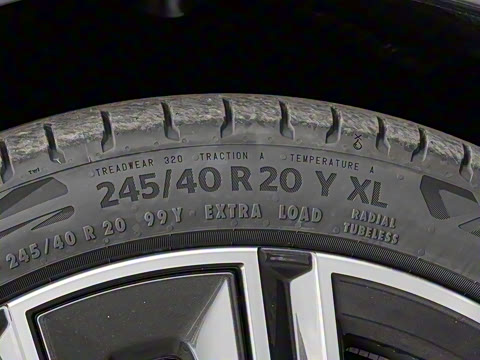 2026�� 530Li ������ M�˶���װ