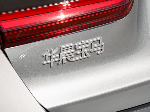 2026�� eDrive 35 L