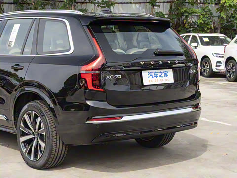 2026�� B6 ������Զ������ 7��