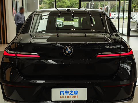 2026�� 740Li ������ ������װ