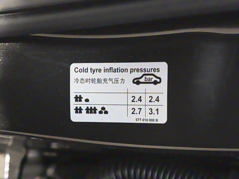 2026�� ̽��L 380TSI ��������