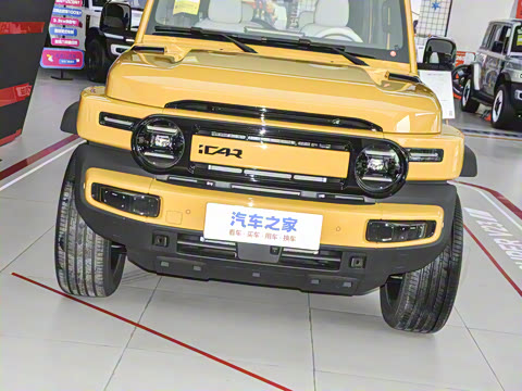 2026�� 550���������˶���