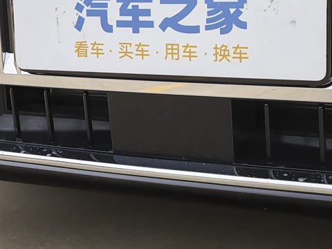 2026�� PHEV Ǭ��Pro