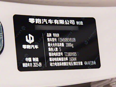 2025�� 510������