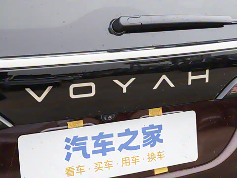 2026�� EV Ǭ��Ultra