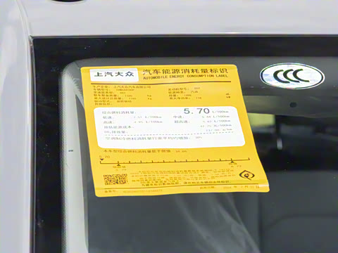 2026�� ���� 300TSI �����