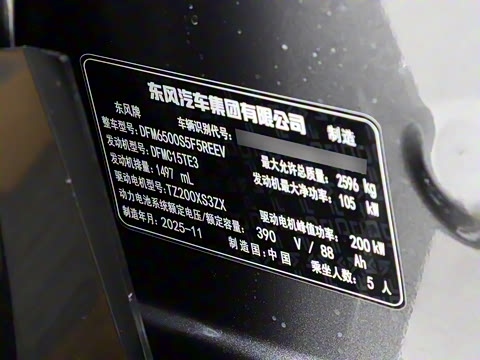 2026�� �������̳����