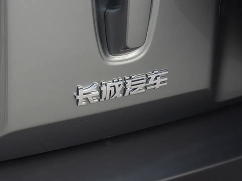 2026�� Hi4 150 Ultra