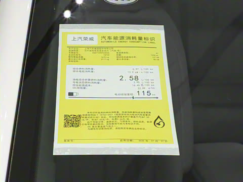 2025�� 160km������