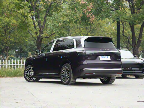 2025�� ���� Max+ ���������� 