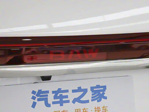 2026�� ���̰� 230������ 7��