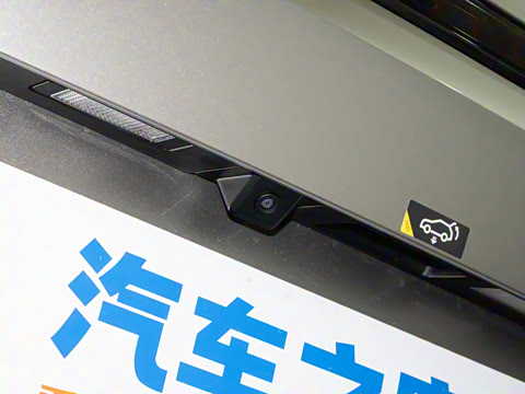 2025�� Plus 430 ������