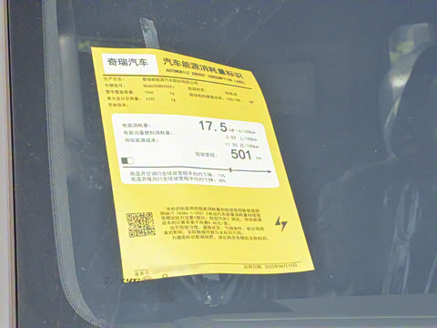 2026�� V23S 501�����۷����ܰ�