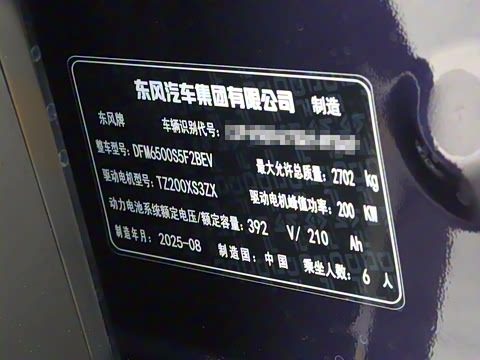 2026�� �������������