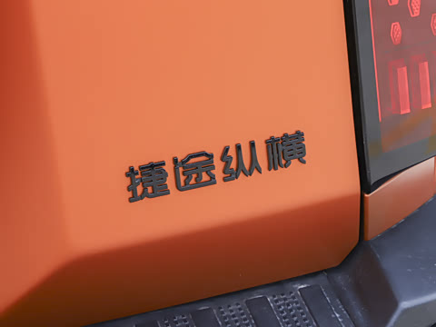 2025�� ��Ұ�� 6��