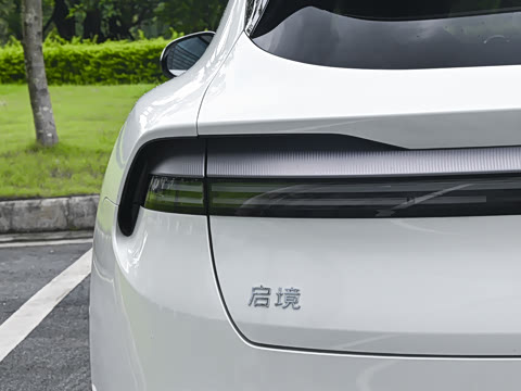2026�� ����Ultra����������