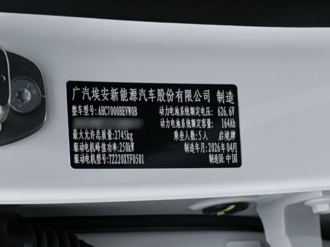 2026�� ����Ultra����������
