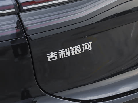 2025�� EM-i 150km Զ����