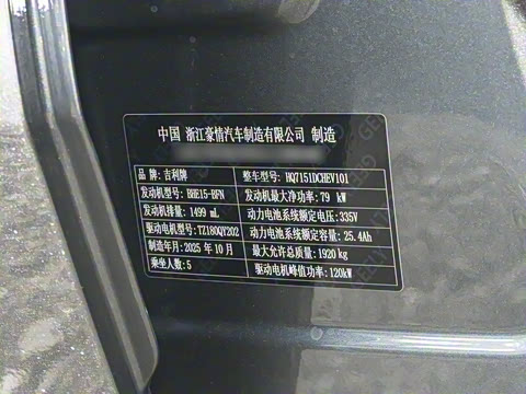 2026�� 60km̽����