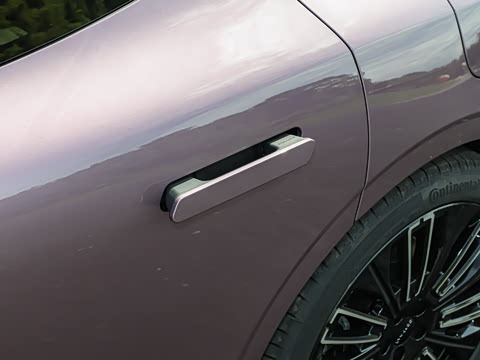 2025�� 240����Ultra