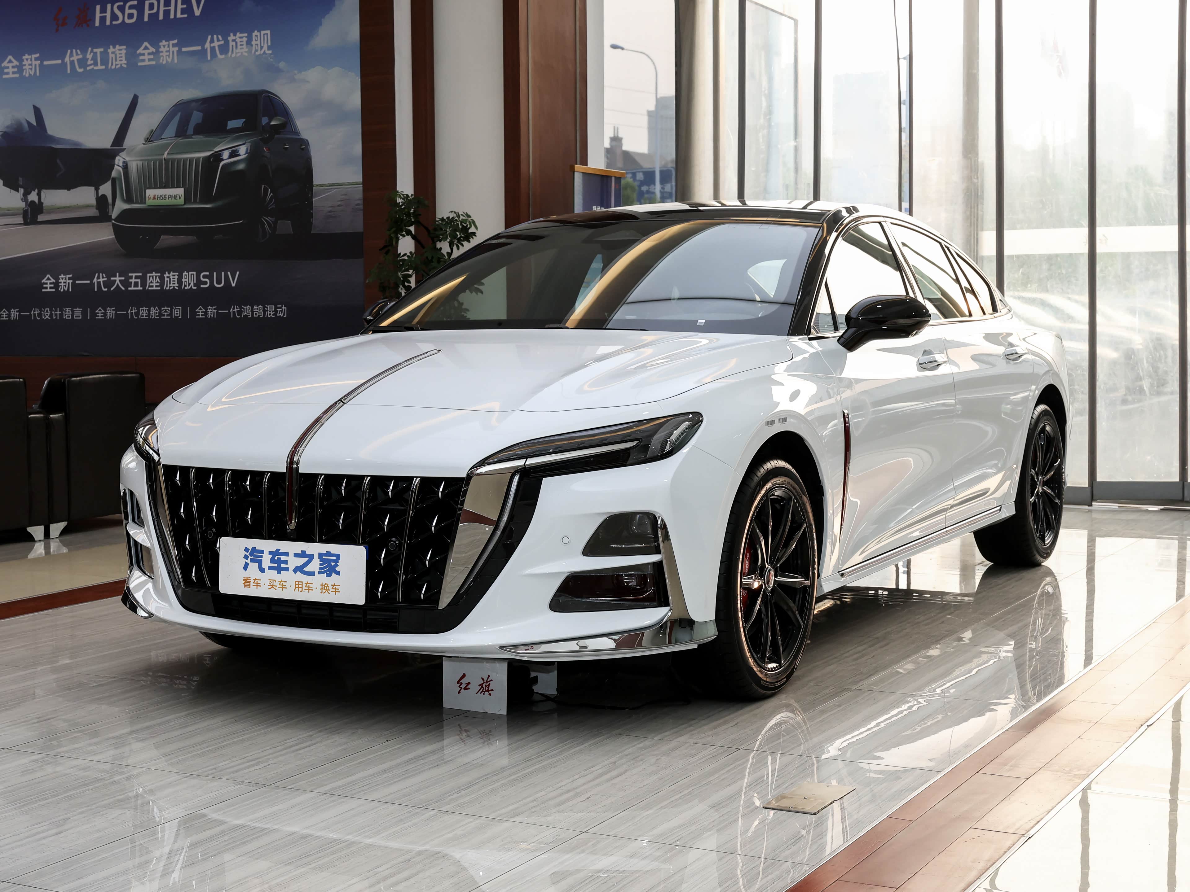 Hongqi H6