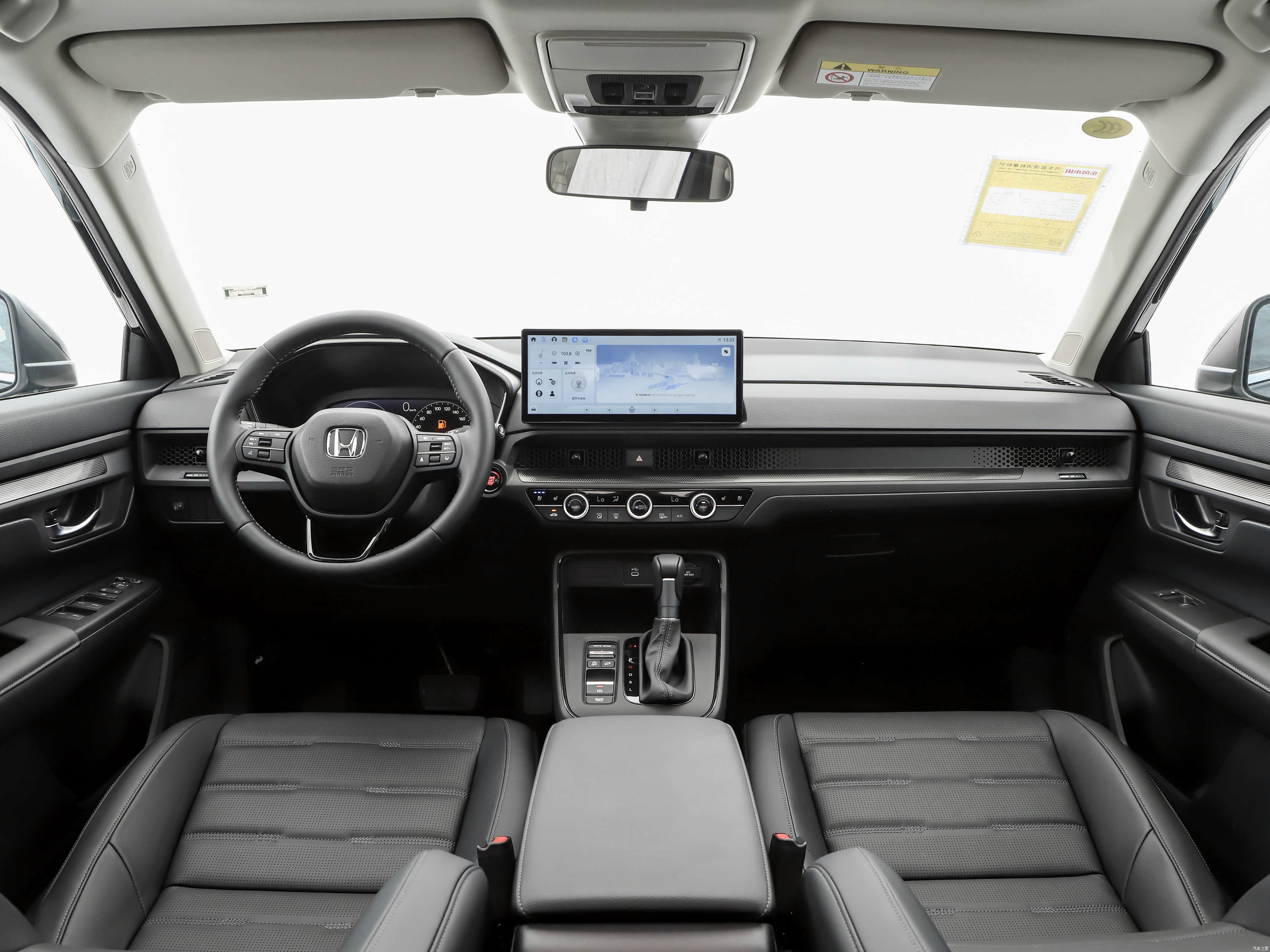Honda CR-V, миниатюра 11
